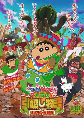 在线观看国产一区亚洲bd