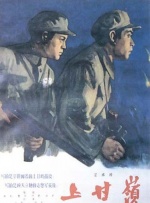 国产精品电影久久